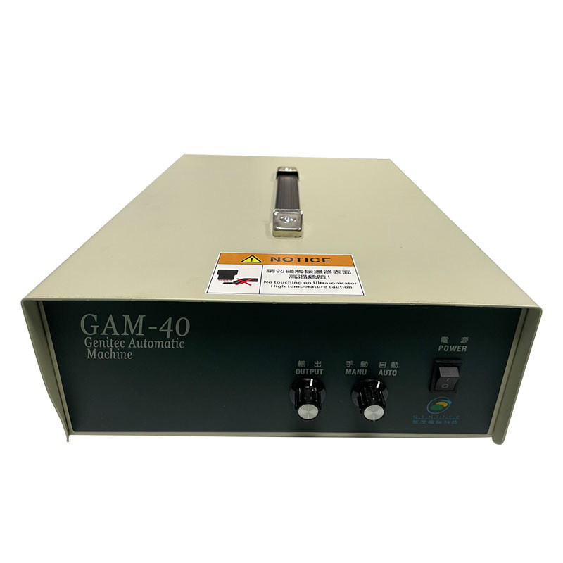 GAM-40 stencil cleaning machine manual ultrasonic smt stencil cleaner