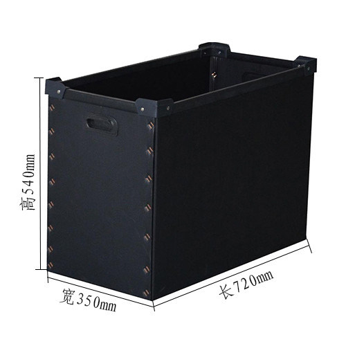 ODM PCB Waste Turnover Esd Container Box black For pick and place machine